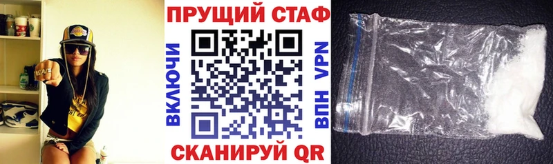 Наркошоп Тихвин Гашиш кракен ссылки МЕФ Каннабис Cocaine