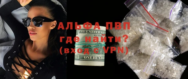 ПСИЛОЦИБИНОВЫЕ ГРИБЫ Богородицк