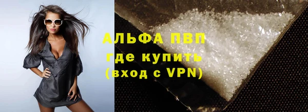 ПСИЛОЦИБИНОВЫЕ ГРИБЫ Богородицк