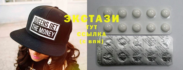 героин Богданович