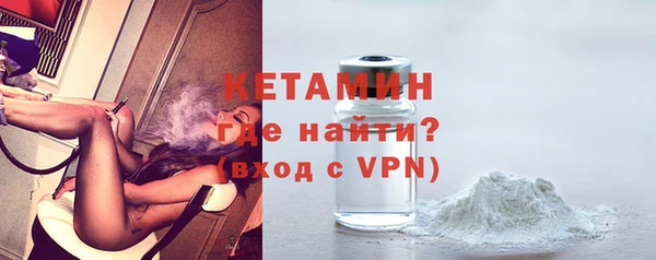 героин Богданович