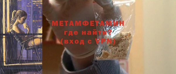 героин Богданович