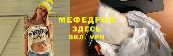 героин Богданович