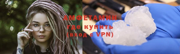 героин Богданович