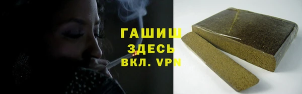 героин Богданович
