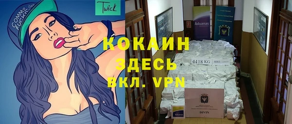 героин Богданович