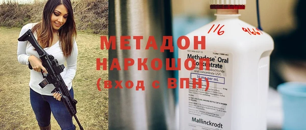 прущие грибы Пролетарск
