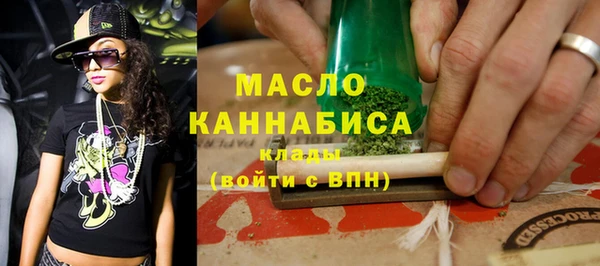 героин Богданович
