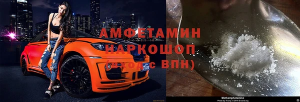 героин Богданович