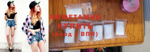 ПСИЛОЦИБИНОВЫЕ ГРИБЫ Богородицк